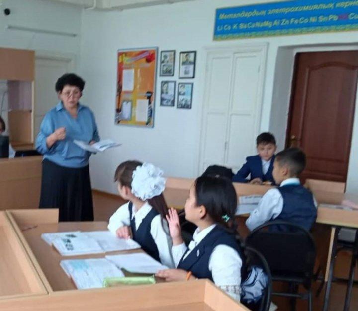 5-сыныптың сабағына қатысу